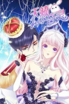 Cover of Sound of Heaven