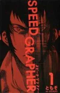 Cover of Speed Grapher