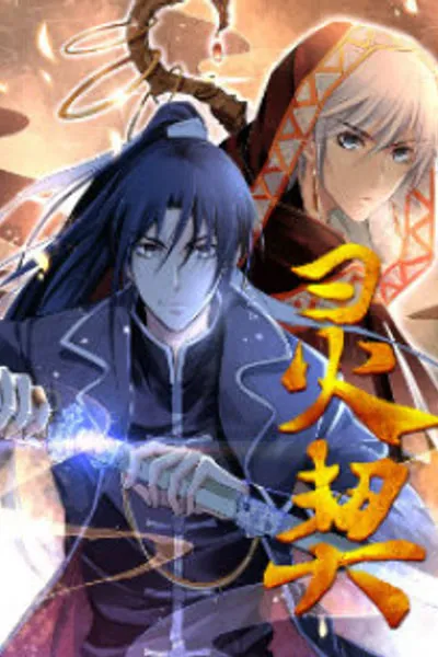 Spiritpact