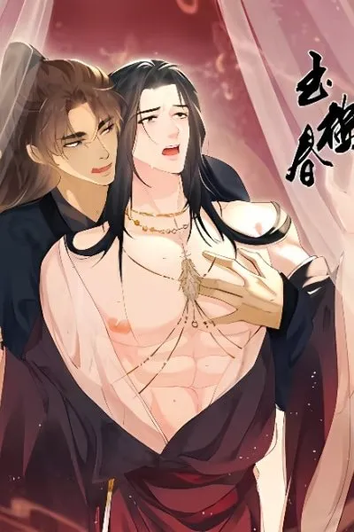 Cover of Spring in the Jade Pavilion