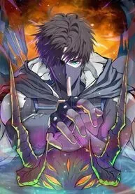 Cover of SSS-Rank Lone Summoner