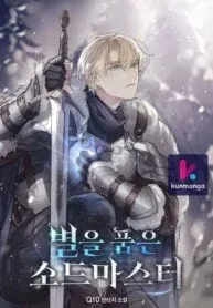 Cover of Star-Embracing Swordmaster