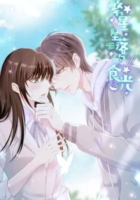 Cover of Star Falling Light