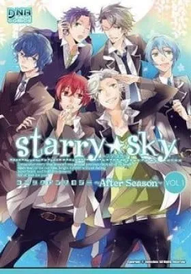 Cover of Starry☆Sky Comic Anthology ~After Season~