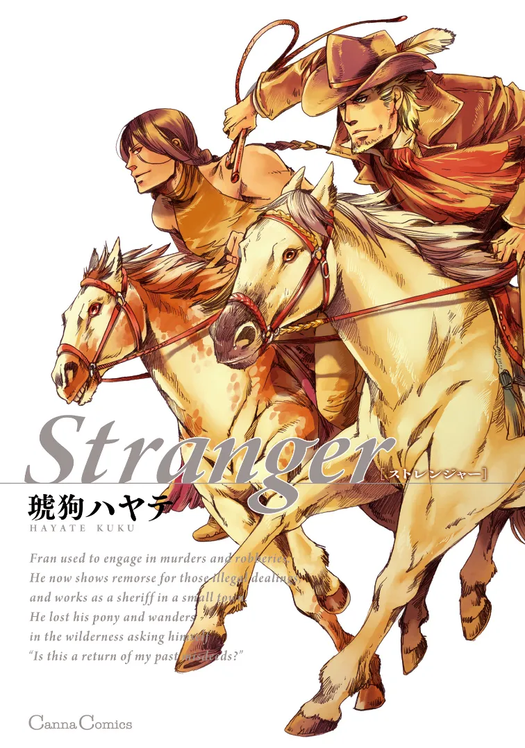 Cover of Stranger: A Western BL