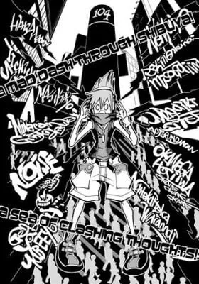 Cover of Subarashiki Kono Sekai