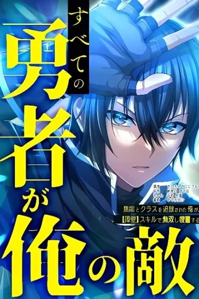 Cover of 