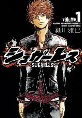 Cover of Sugarless
