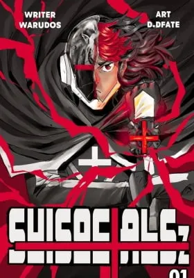 Cover of SuisocialZ