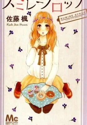 Cover of Sumire Syrup