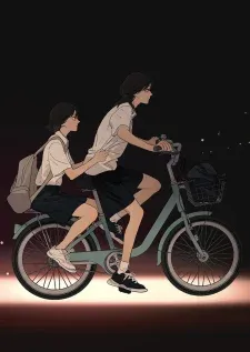 Cover of Summer Night