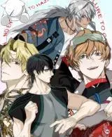 Cover of Sun Kindergarten Classmates