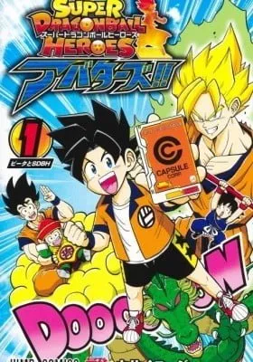 Cover of Super Dragon Ball Heroes: AVATARS!!