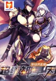 Cover of Super God Gene
