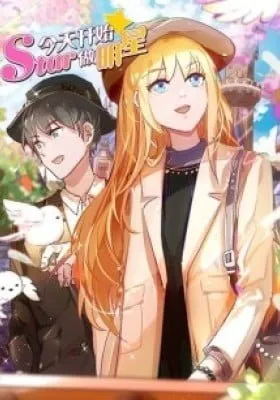Cover of Superstar From Today (Colored)