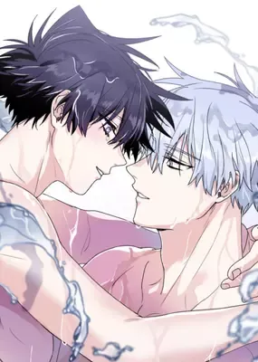 Cover of Surge Towards You