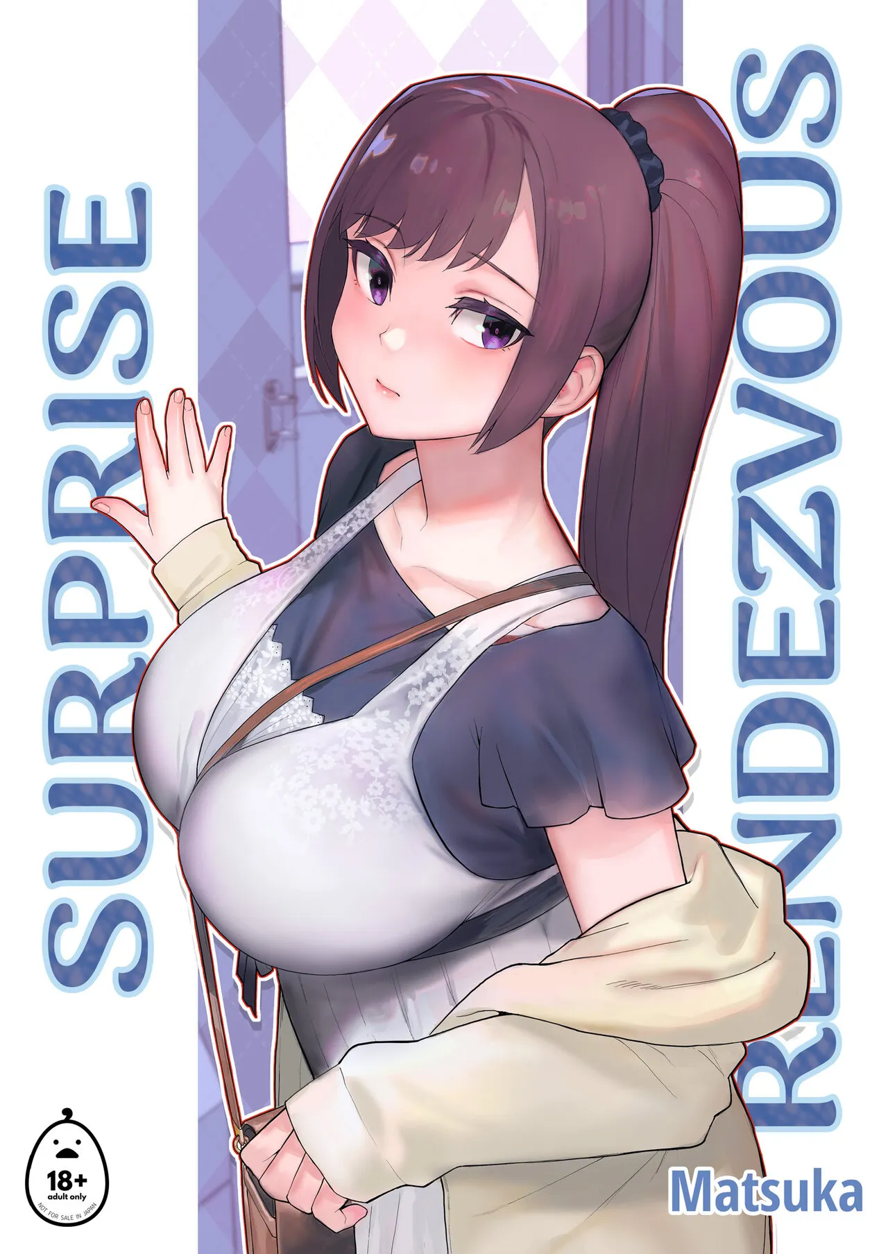 Cover of Surprise Rendezvous