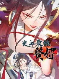 Cover of Survive As The Hero’s Husband