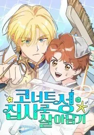 Cover of Surviving as a Butler at Castle Connert