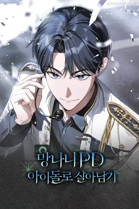 Surviving as a PD Idol