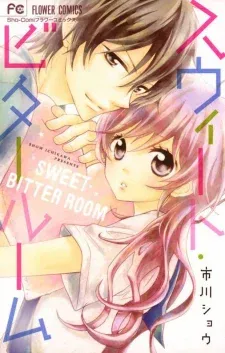 Cover of Sweet Bitter Room