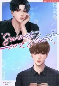 Cover of Sweet Shots