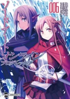 Cover of Sword Art Online - Progressive