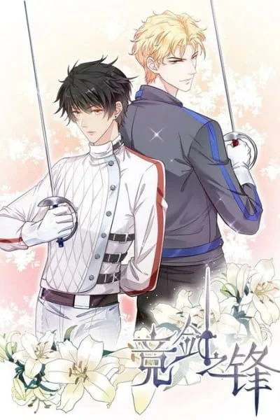 Cover of Sword's Edge