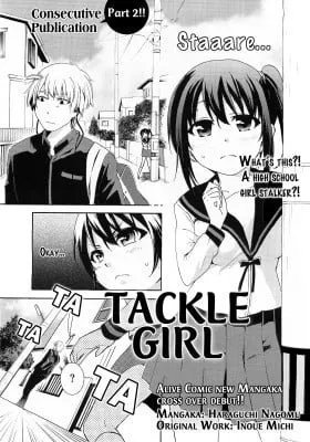 Cover of Tackle Shoujo