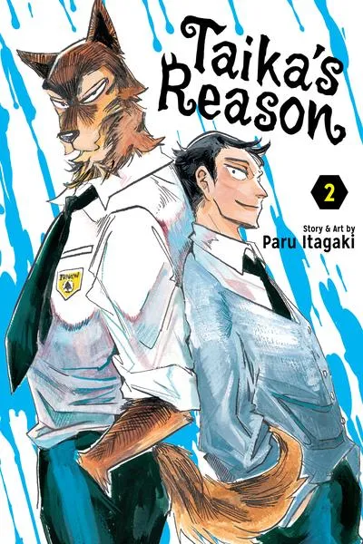Cover of Taika's Reason