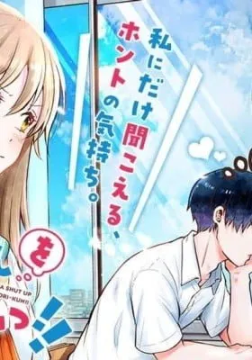 Cover of Takamori-kun wo Damarasetai!! 2023