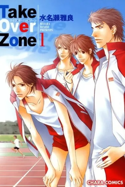 Cover of Take Over Zone