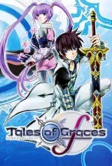 Cover of Tales of Graces f