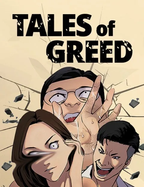 Cover of Tales of Greed