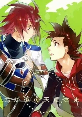 Cover of Tales of Symphonia dj - Angel of Our House