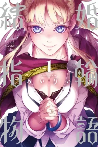 Cover of Tales of Wedding Rings