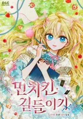 Cover of Taming a Munchkin