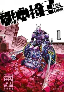 Cover of Tank Chair