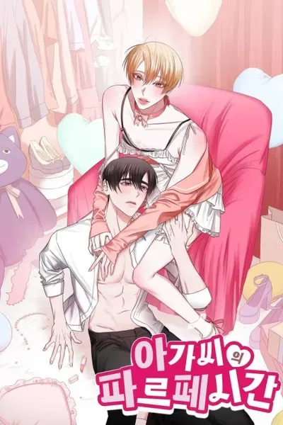 Cover of Tasty Temptations
