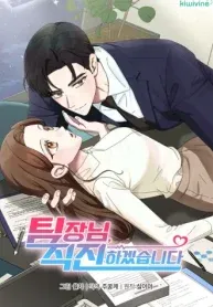 Cover of Team Leader, I’ll Go Straight Forward