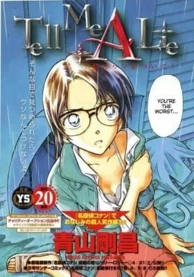 Cover of Tell Me a Lie