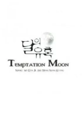 Cover of Temptation Moon
