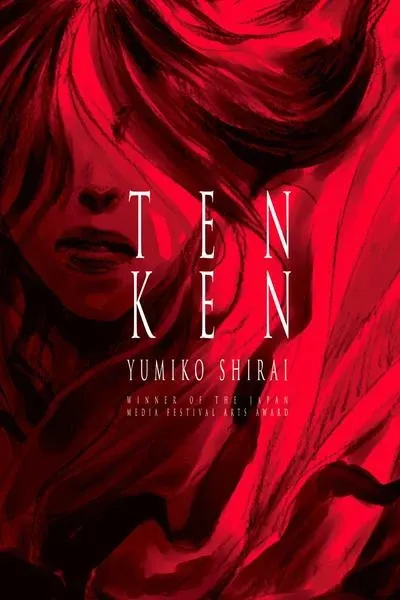 Cover of Tenken