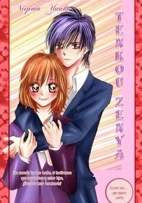 Cover of Tenkou Zenya
