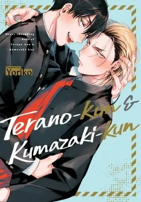 Cover of Terano-kun to Kumazaki-kun