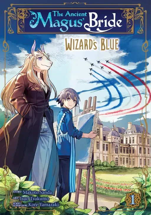 Cover of The Ancient Magus’ Bride: Wizard’s Blue