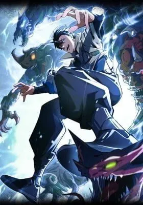 Cover of The Awakening Contract