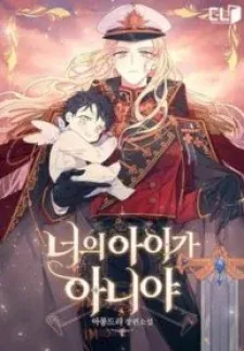 Cover of The Baby Isn’T Yours