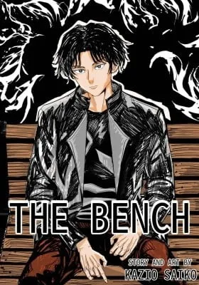 Cover of The Bench