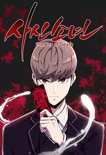 Cover of The boy of death